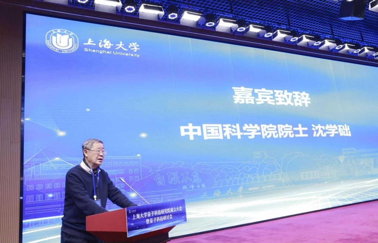 20240131-12.jpg 20240131-12.jpg