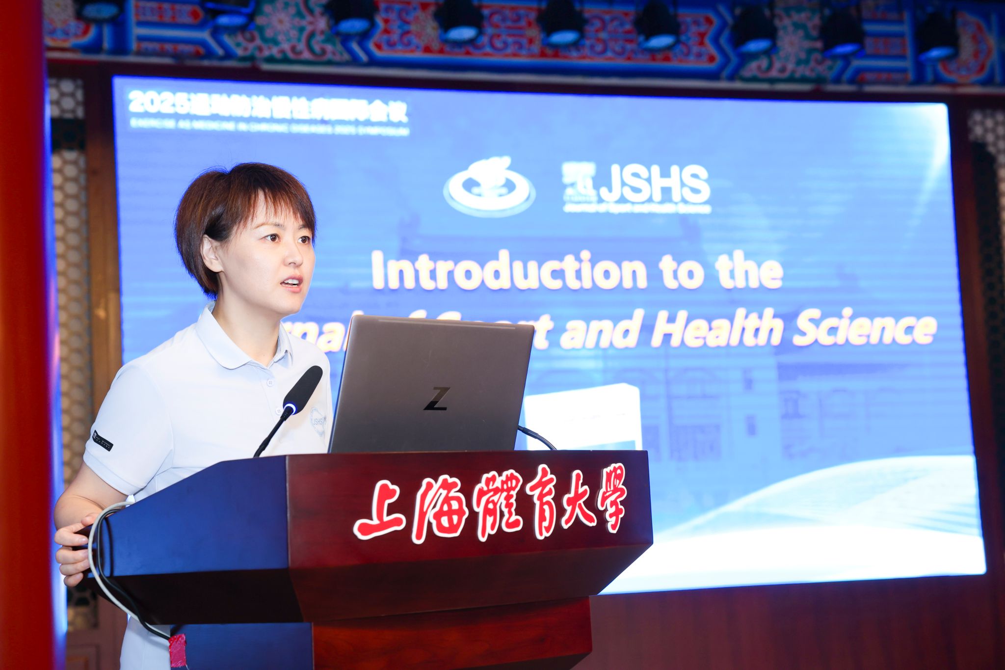 鲍芳.JPG 鲍芳.JPG