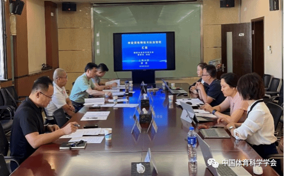 李燕项目.png 李燕项目.png