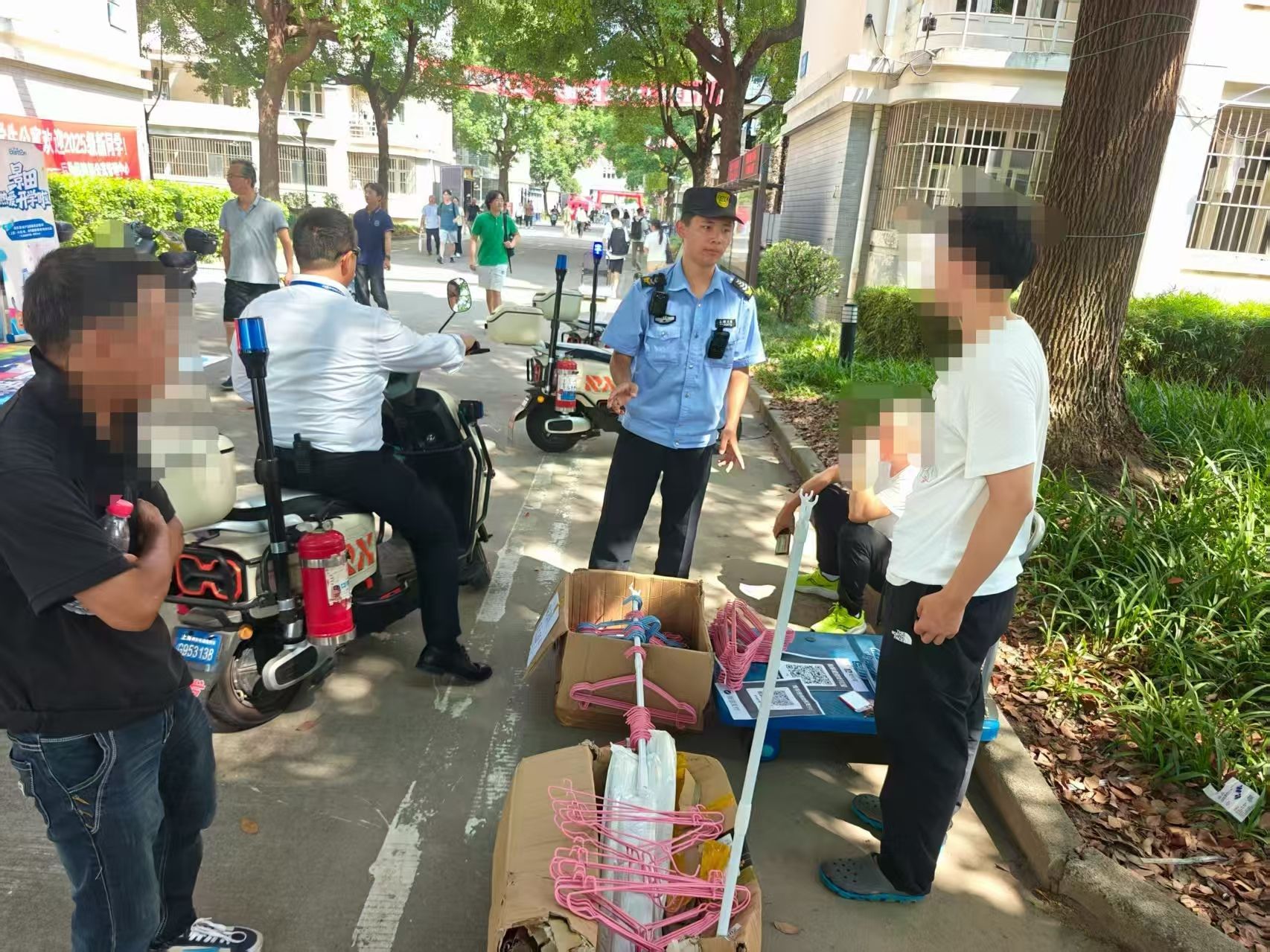 微信图片_20250906204005.jpg 微信图片_20250906204005.jpg