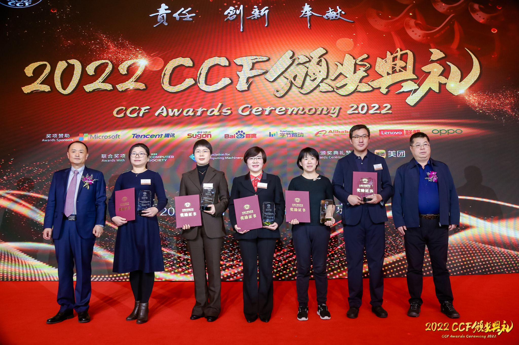 微信图片_20230219120830.jpg 微信图片_20230219120830.jpg