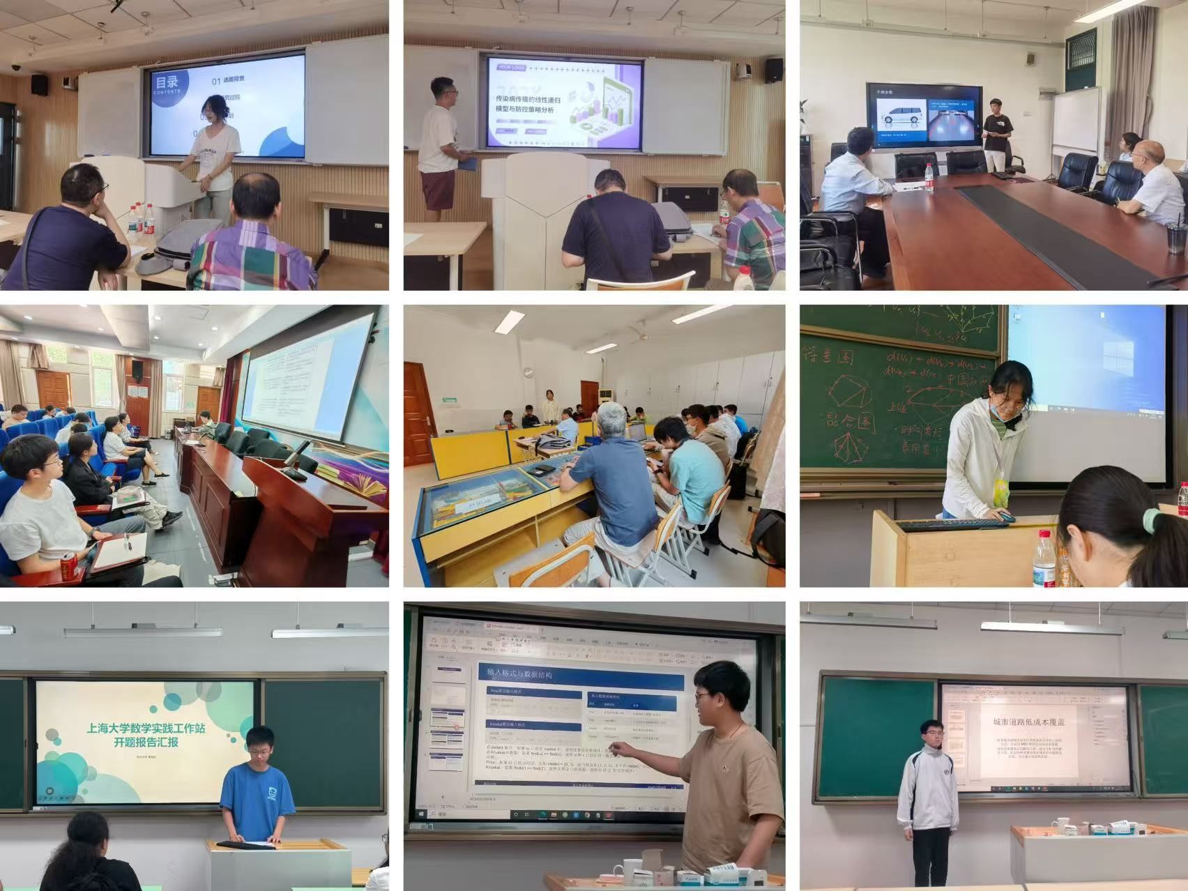 20250717-26.jpg 20250717-26.jpg