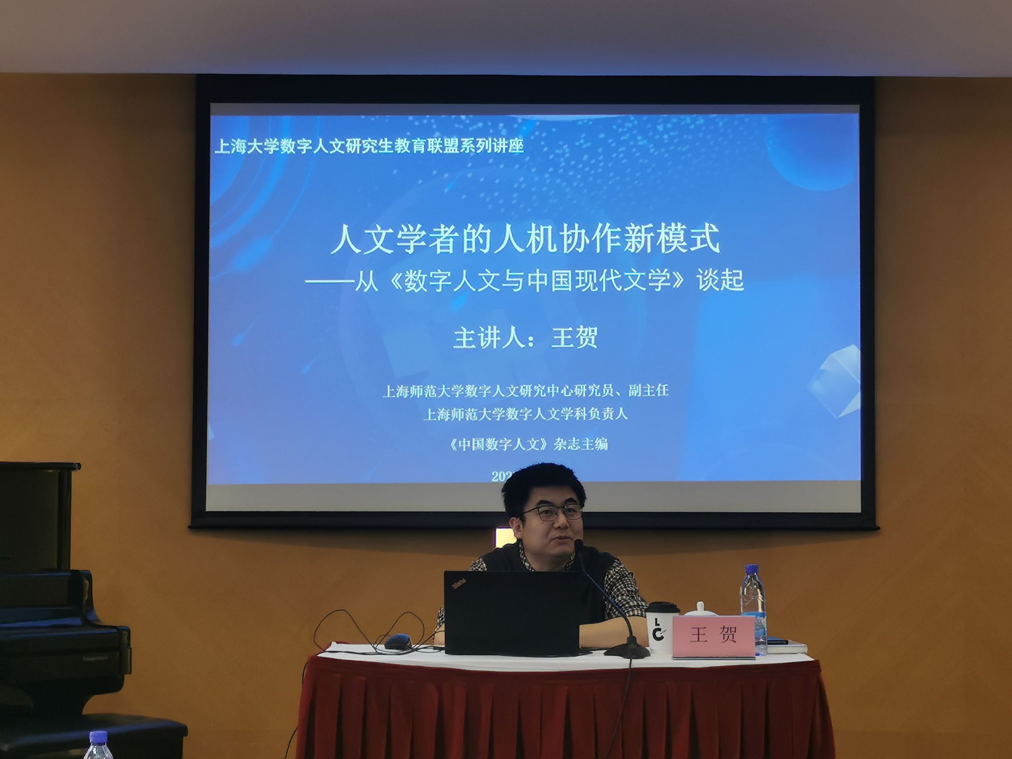 20231130132027.jpg 20231130132027.jpg