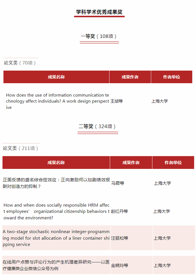 WechatIMG1563.png WechatIMG1563.png