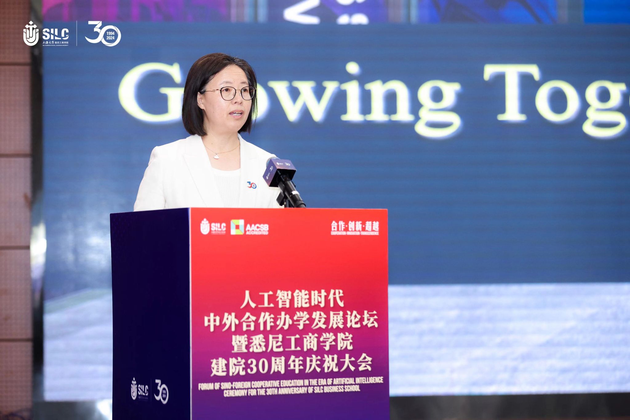 微信图片_20240518140504.jpg 微信图片_20240518140504.jpg