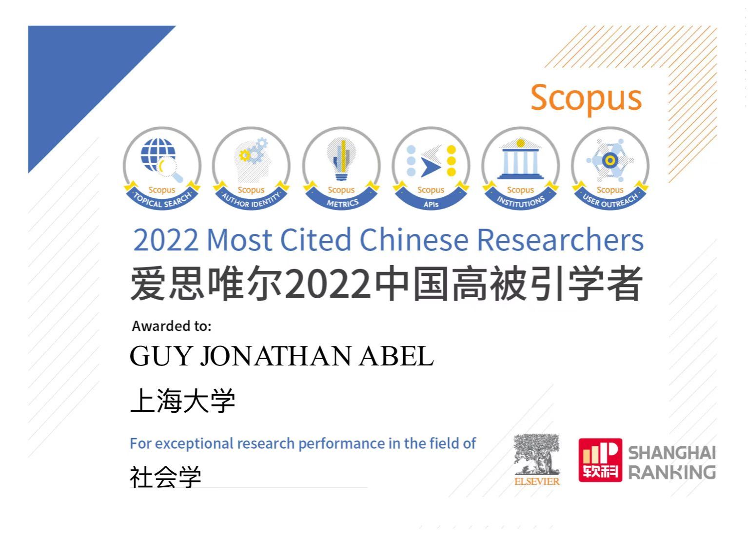 微信图片_20230329094158.jpg 微信图片_20230329094158.jpg