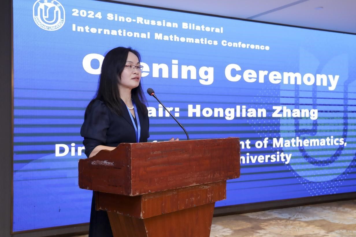 20250527-19.jpg 20250527-19.jpg