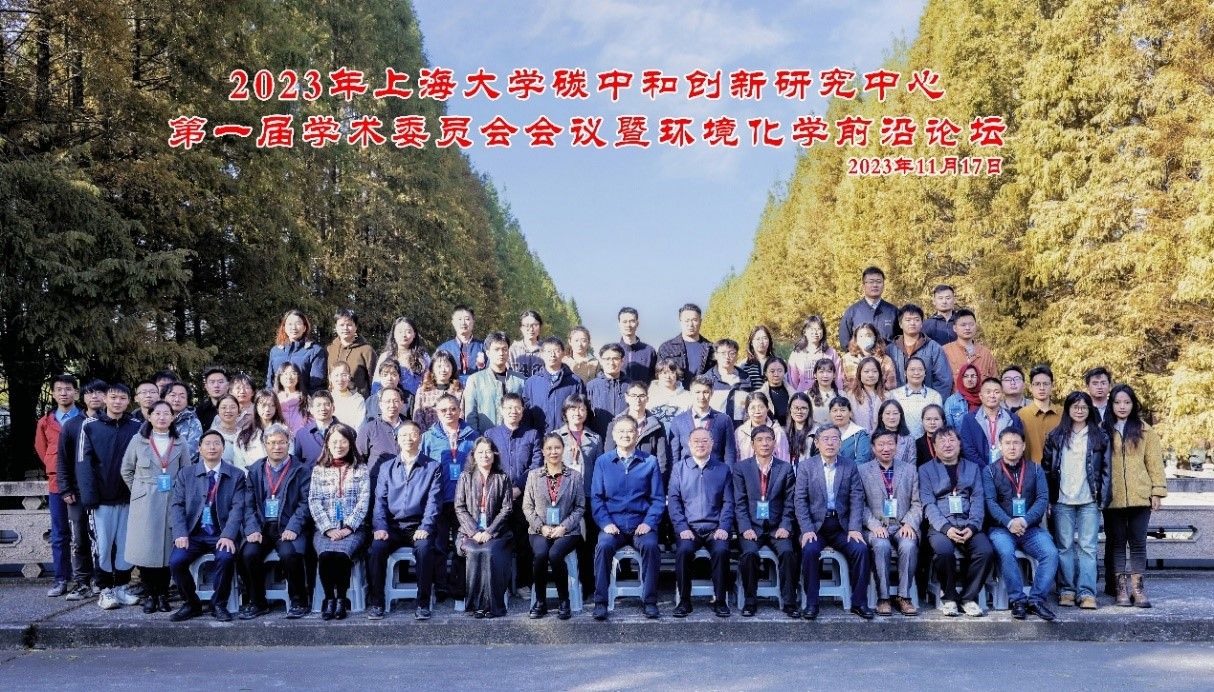 20231120-1.jpg 20231120-1.jpg